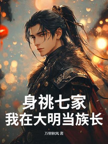 �����߼ң����ڴ������峤