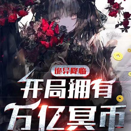 ȫ����죺����������Ԫ����ľ