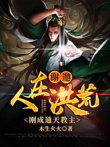 л�������ں�ģ��ճ�ͨ�����