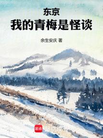 �������ҵ���÷�ǹ�̸