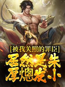 ���ҹ��յ��ﳼ����Ȼ�����з�С