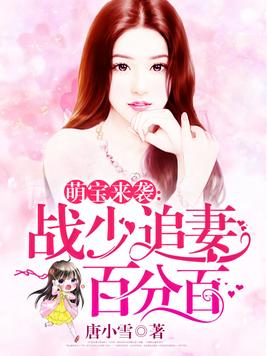 �ȱ���Ϯ��ս��׷�ްٷְ�