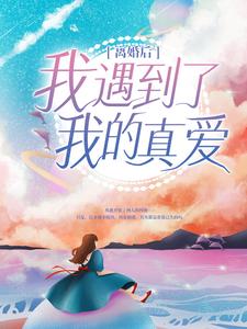 �������������ҵ��氮