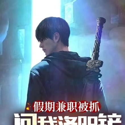 ������꾪�����磬�������ҳ�ɽ