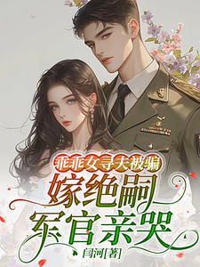 �Թ�ŮѰ��ƭ���޾��þ����׿�